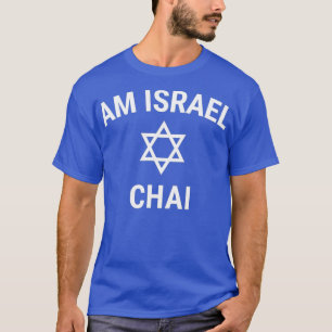 Am Israel Chai Jewish Pride Support Israeli T-Shirt