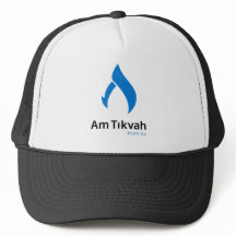 Am Tikvah Hat