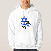 Am Yisrael Chai "עם ישראל חי" Solidarity T-Shirt