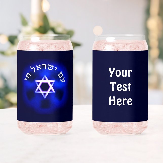 Am Yisrael Chai Can Glass (Insitu (Wedding))