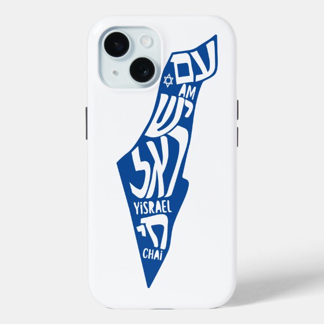 Am Yisrael Chai Case-Mate iPhone Case (Back)