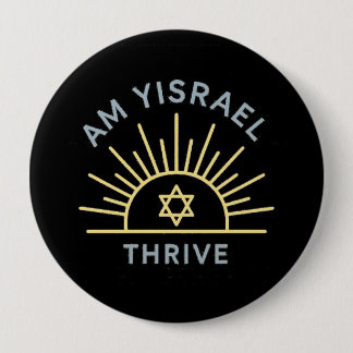 Am Yisrael Thrive Pin