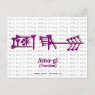 Ama-gi2 Postcard