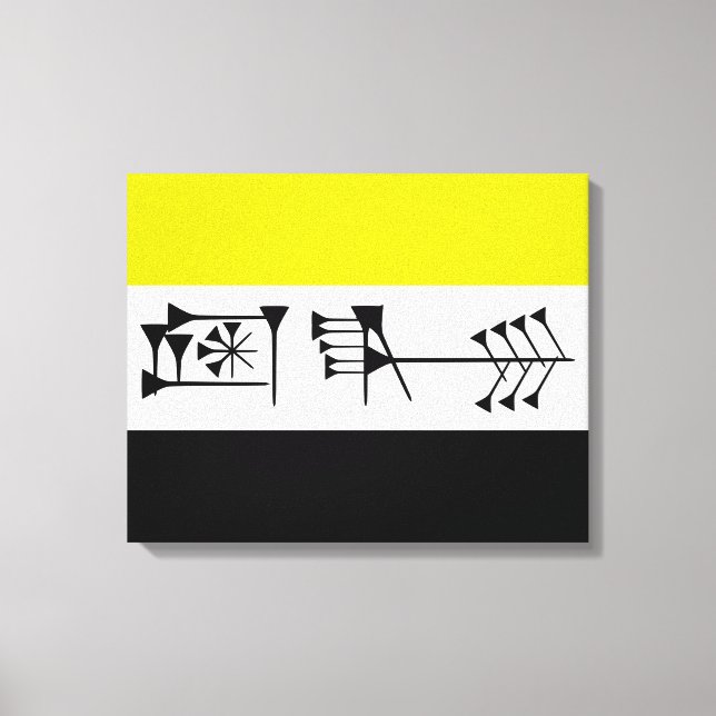 Ama-gi Sumarian Libertarian Freedom Flag Canvas Print (Front)