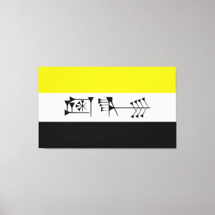Ama-gi Sumarian Libertarian Freedom Flag Canvas Print