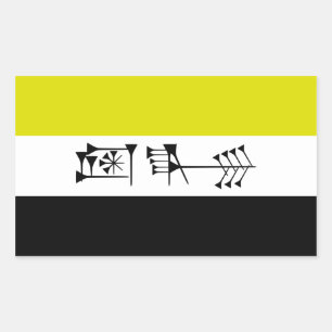 Ama-gi Sumarian Libertarian Freedom Flag Rectangular Sticker
