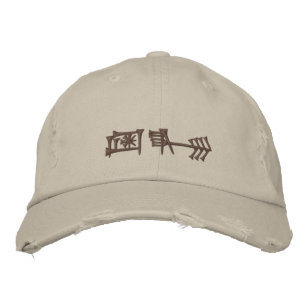 Amagi (freedom) Embroidered Hat