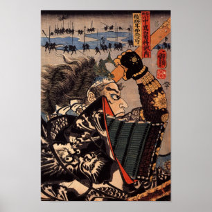 Amakasu Omi no Kami Poster