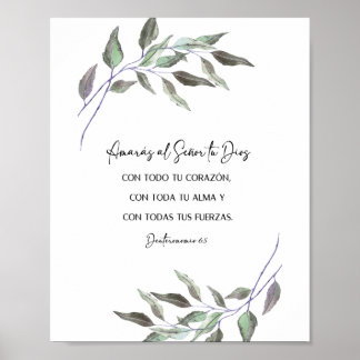 Amaras al senor tu Dios, Deuteronomio 6 Póster Poster