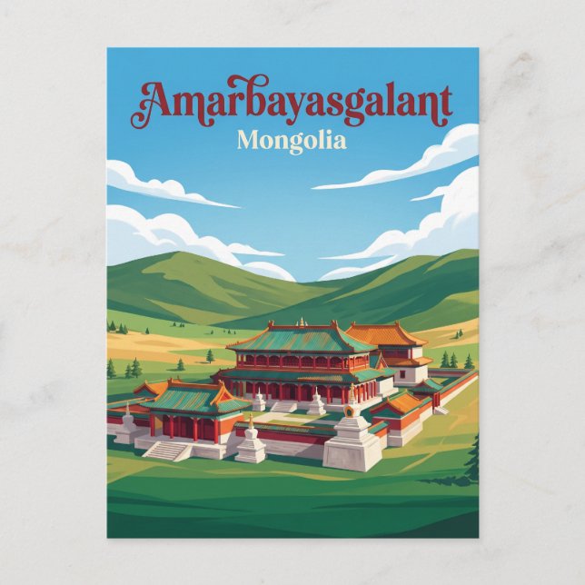 Amarbayasgalant Monastery Mongolia Postcard (Front)