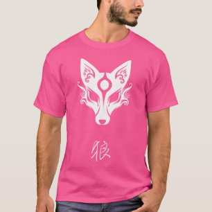 Amaterasu Okami Wolf Mask Japanese Art Aesthetic T-Shirt