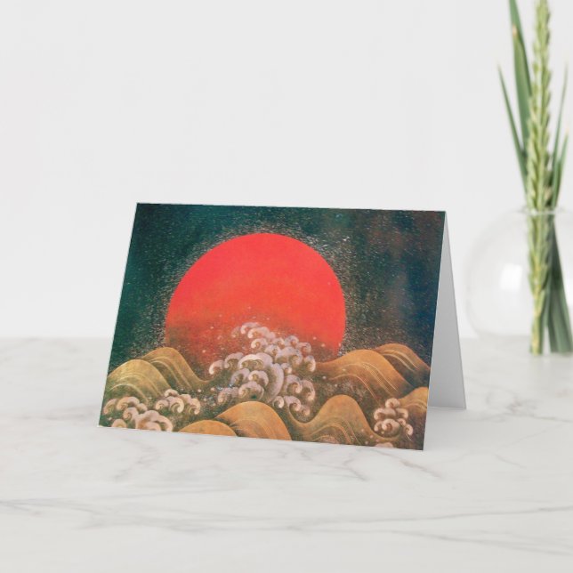 AMATERASU SUN GODDESS Red Yellow Black Brown Green Holiday Card (Front)