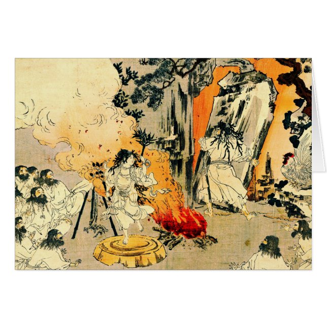 Amaterasu's Cave 1880 (Front Horizontal)