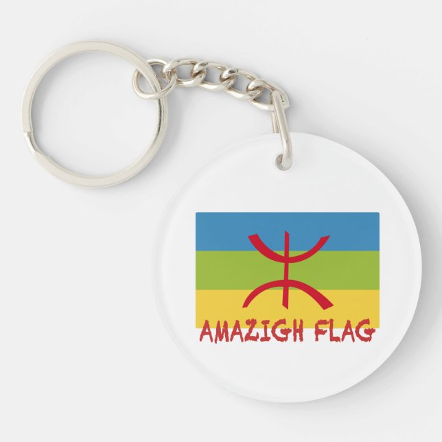 Amazigh flag - berber flag-Drapeau Amazigh Key Ring (Front)