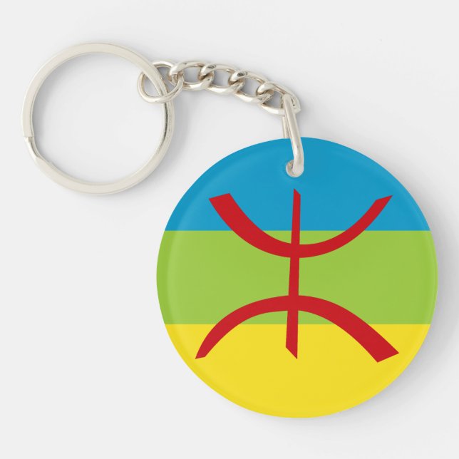 Amazigh Flag Gift Berber Flag Kabyles Key Ring (Front)