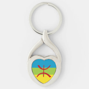 Amazigh Flag Gift Berber Flag Kabyles Key Ring