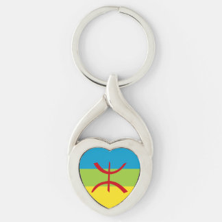 Amazigh Flag Gift Berber Flag Kabyles Key Ring