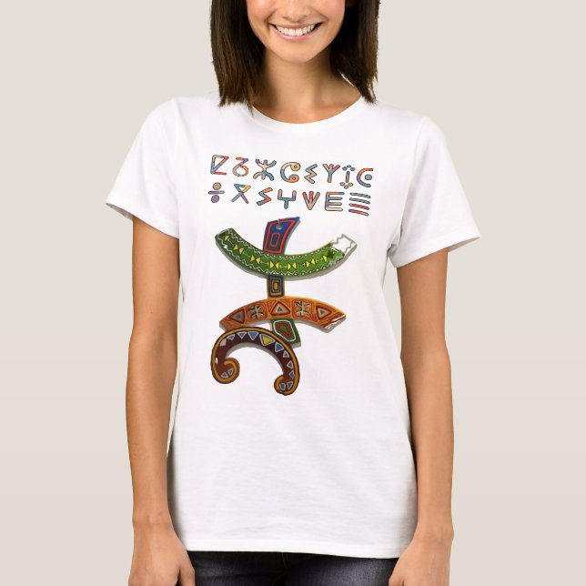Amazigh Kabyle Berber Tattoo symbols tifinagh art  T-Shirt (Front)