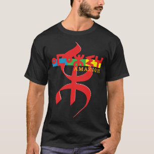 AMAZIGH MY BEAUTIFUL MOTIVE OF KABYL CULTURE T-Shirt