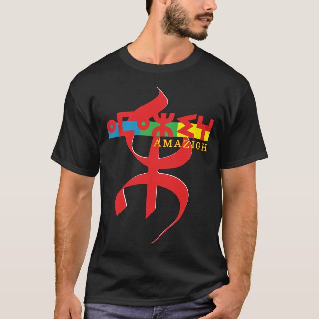 AMAZIGH MY BEAUTIFUL MOTIVE OF KABYL CULTURE T-Shirt (Front)