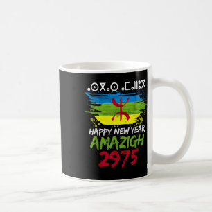 Amazigh New Year 2975 Amazigh Flag Happy Yennayer Coffee Mug