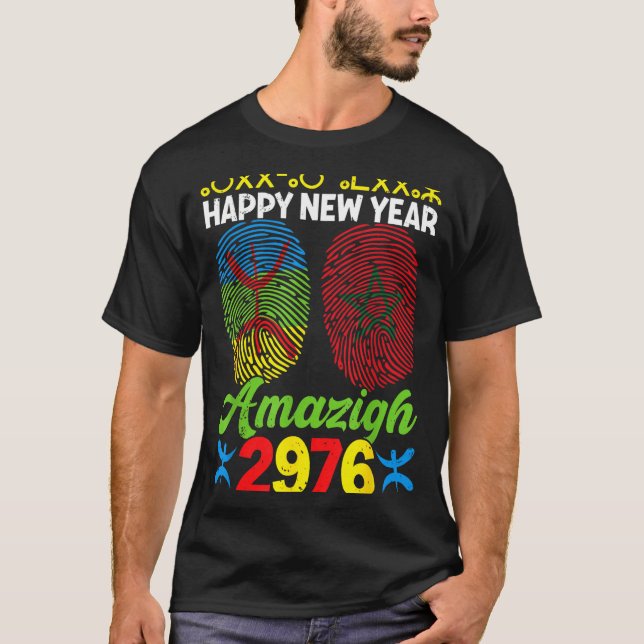 Amazigh New Year Celebration 2976 Amazigh New Year T-Shirt (Front)