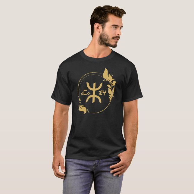  Amazigh Pride Tifinagh Patriotic Kabyle T-Shirt (Front Full)