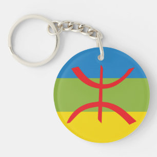 Amazigh z imazighen pattern key ring