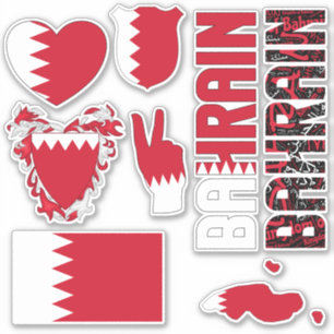 Amazing Bahrain Shapes National Symbols