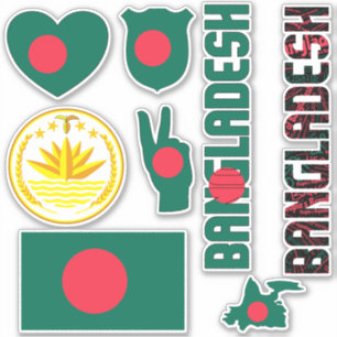 Amazing Bangladesh Shapes National Symbols