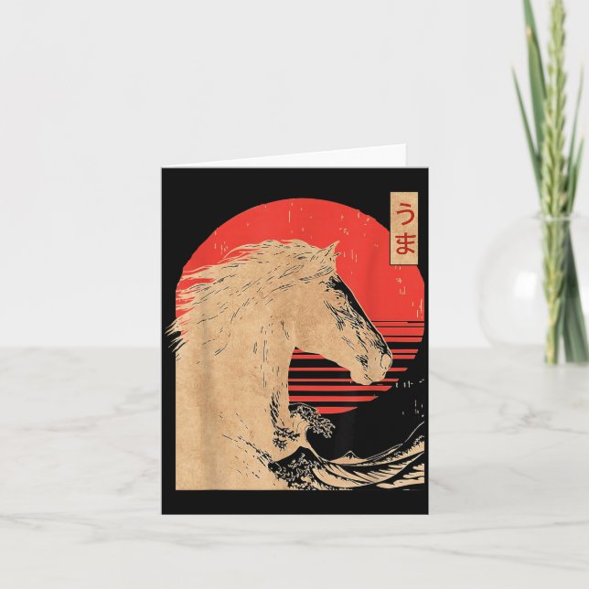 Amazing Chinese Year Of The Horse Japanese New Yea Card (Front)