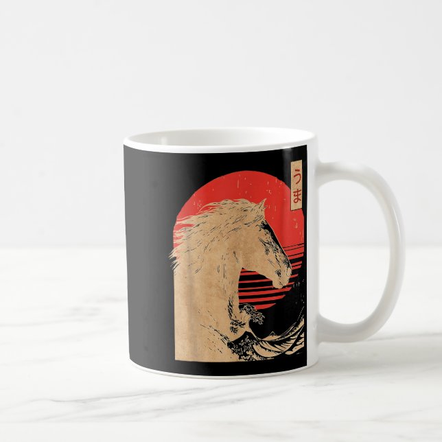 Amazing Chinese Year Of The Horse Japanese New Yea Coffee Mug (Right)
