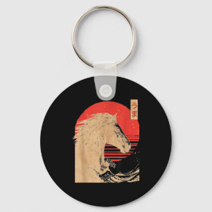 Amazing Chinese Year Of The Horse Japanese New Yea Key Ring