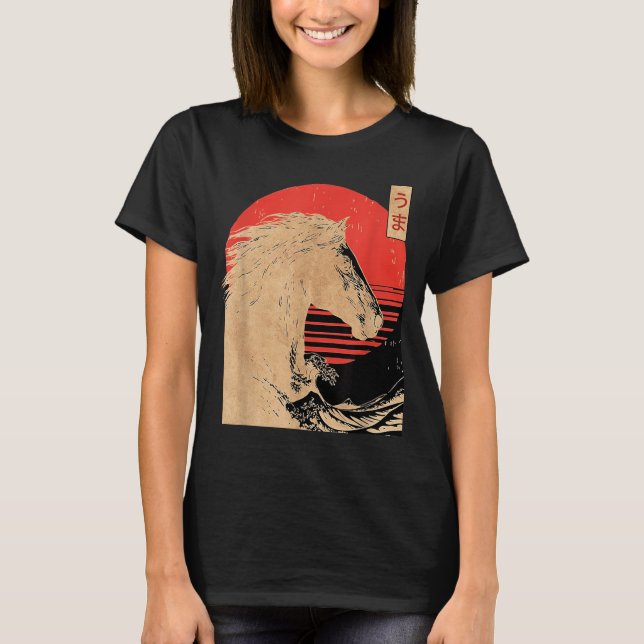 Amazing Chinese Year Of The Horse Japanese New Yea T-Shirt (Front)