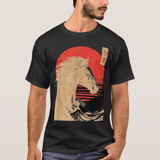 Amazing Chinese Year Of The Horse Japanese New Yea T-Shirt (Front)