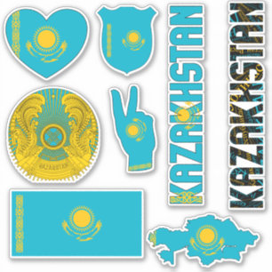 Amazing Kazakhstan Shapes National Symbols