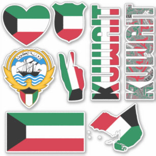 Amazing Kuwait Shapes National Symbols