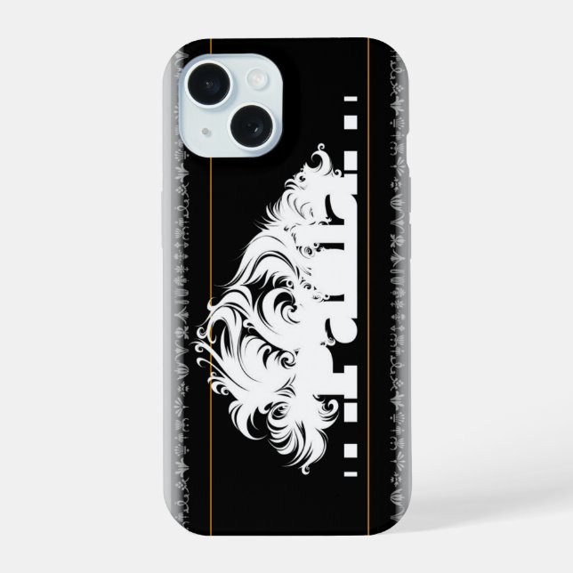 Amazing smartphone case. iPhone 15 case (Back)