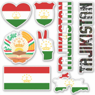 Amazing Tajikistan Shapes National Symbols