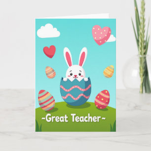 Amazing Teacher Appreciation Card