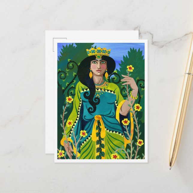 Ameretat Post Card (Front/Back In Situ)