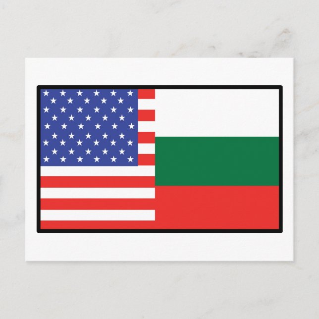 America Bulgaria Postcard (Front)