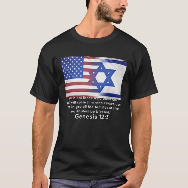 America Israel support tee shirt 53 (Front)