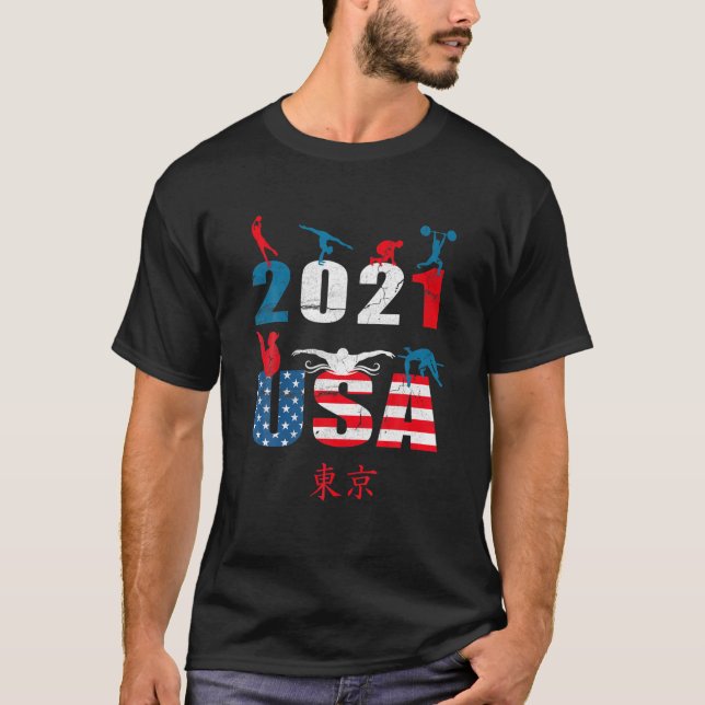 America USA 2021 Sports Games Summer T-Shirt (Front)