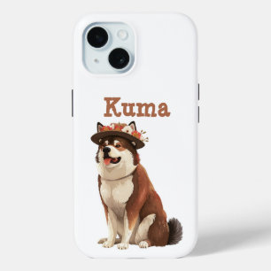 American Akita dog from Fairy tale book 1 iPhone 15 Case