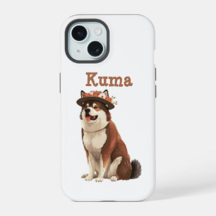 American Akita dog from Fairy tale book 1 iPhone 15 Case
