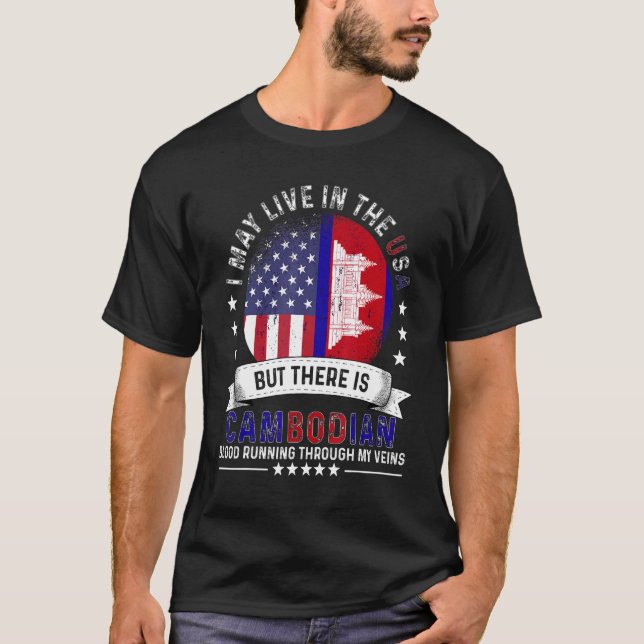 American Cambodian Home in US Patriot American Cam T-Shirt (Front)