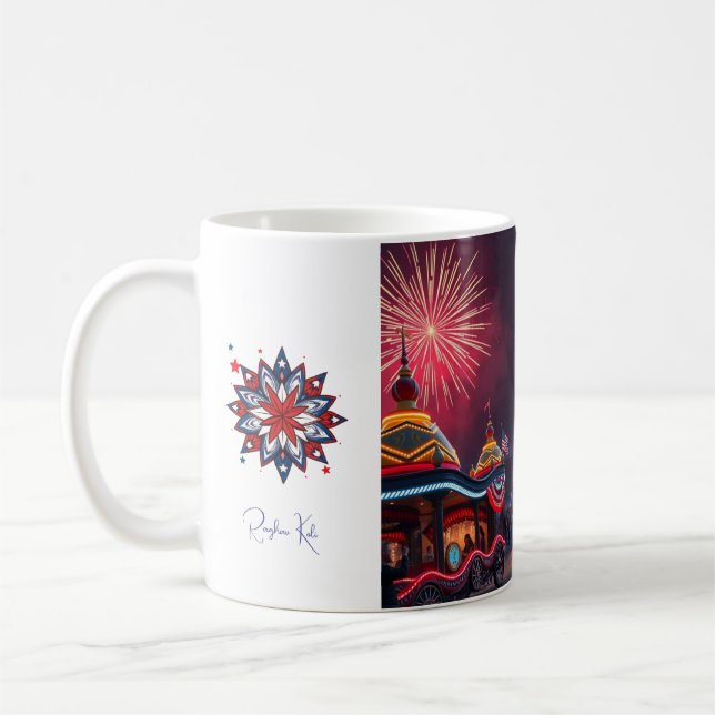 American Festive 4th of July Celebration Fireworks Coffee Mug (Left)