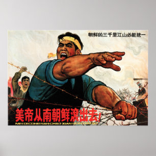 American Imperialist, Get Out of South Korea! DPRK Poster