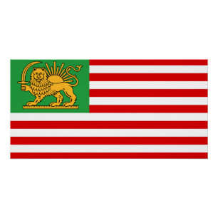 American Iranian Lion and Sun Heritage Flag Poster